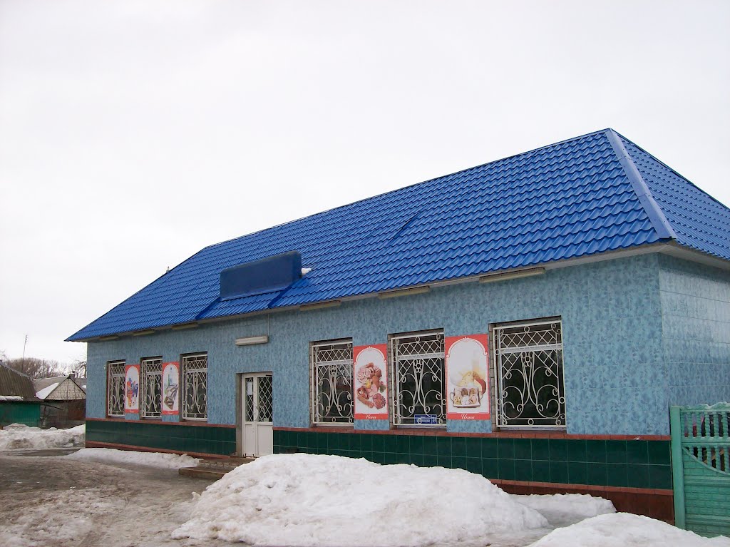 Верховье. Голубой магазин