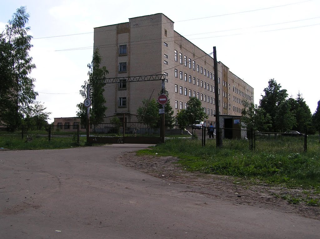 Больница в Глазуновке (Hospital Glazunovka)