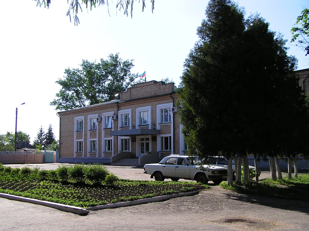 Райисполком (District Executive Committee)
