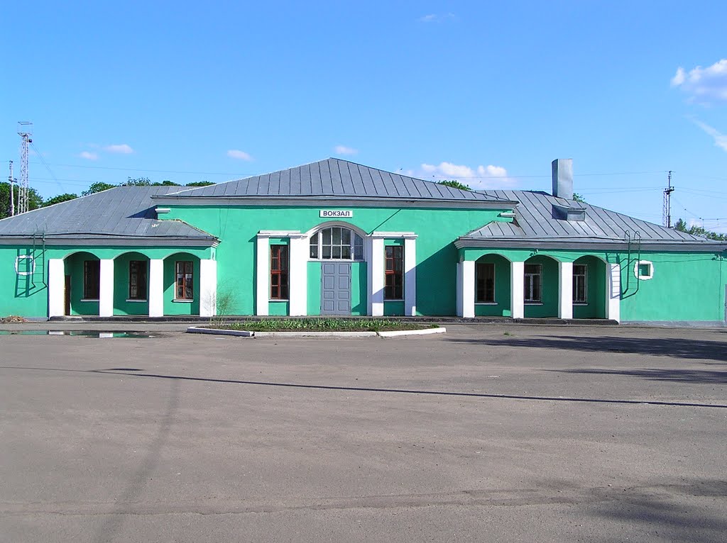 Глазуновский вокзал. Вид сзади (Glazunovskaja station. Back view)