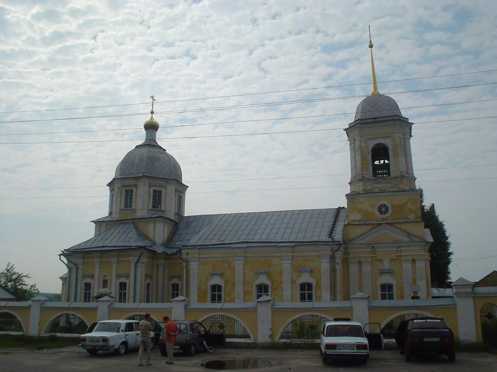 Dmitrovsk