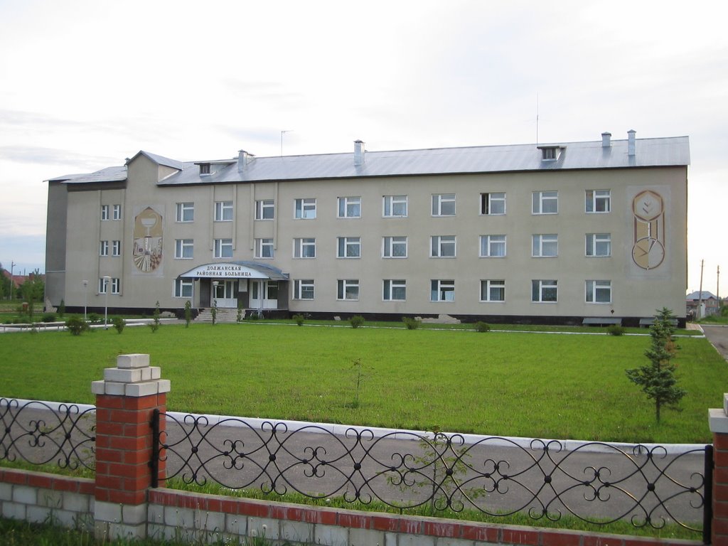 Больница