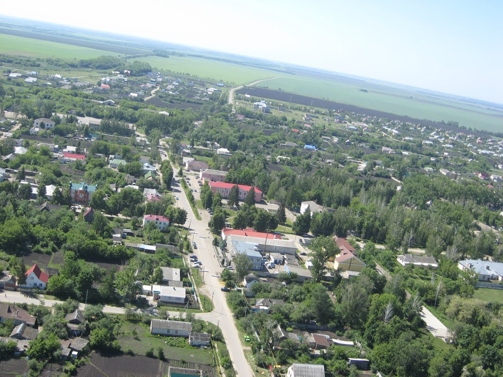 Долгое центр вид из вертолёта