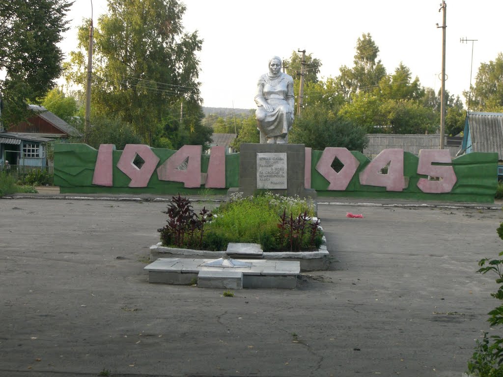 Скорбящая Мать