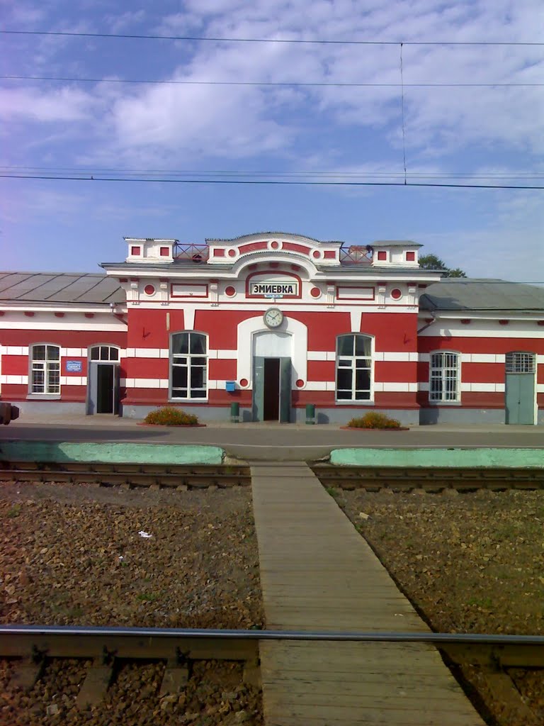 Zmiyëvka