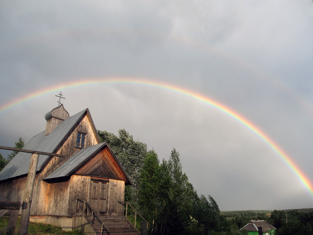 Rainbow