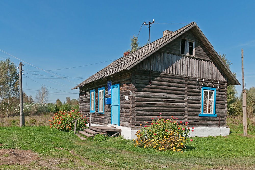 Почта, д. Колосово.