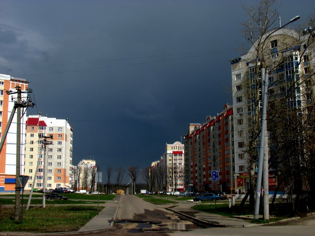 Новая улица