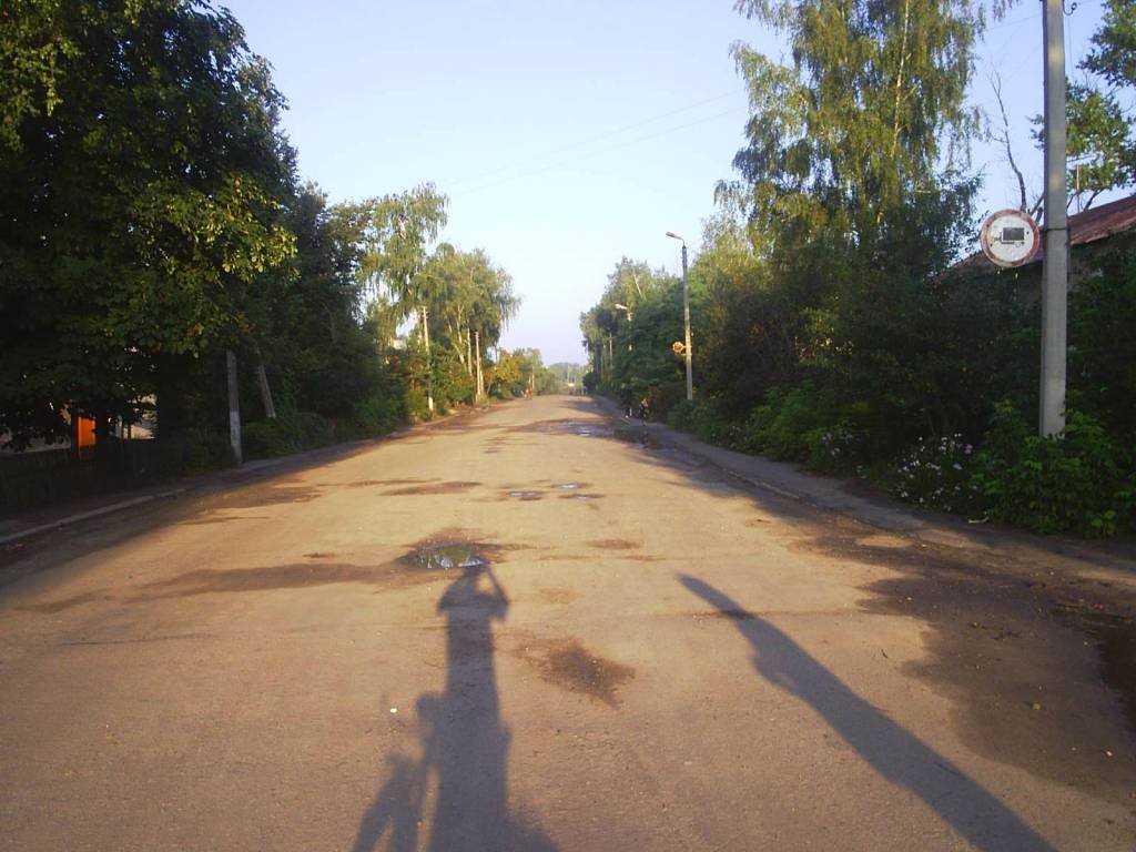 ул.Титова