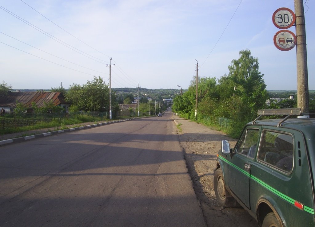 ул.Советская(въезд в Колпну)