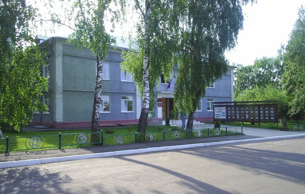 ул.Пионерская