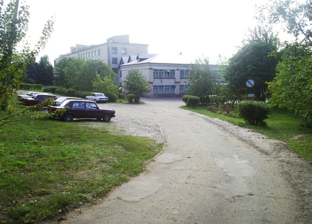 больница