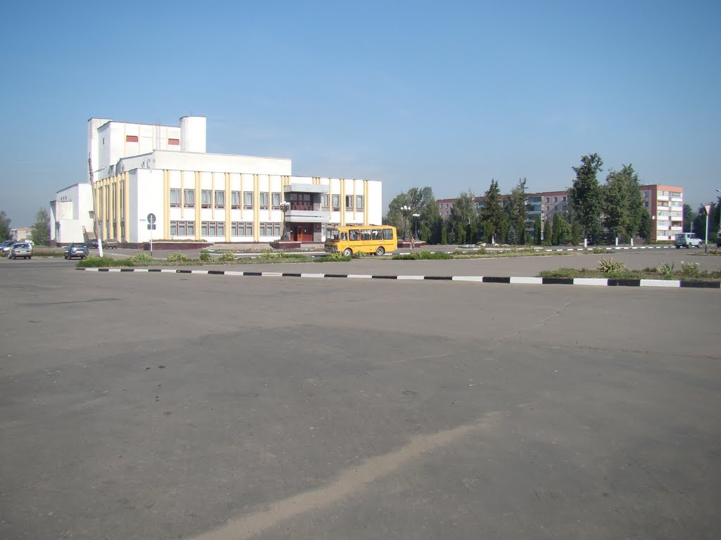 Центральная площадь