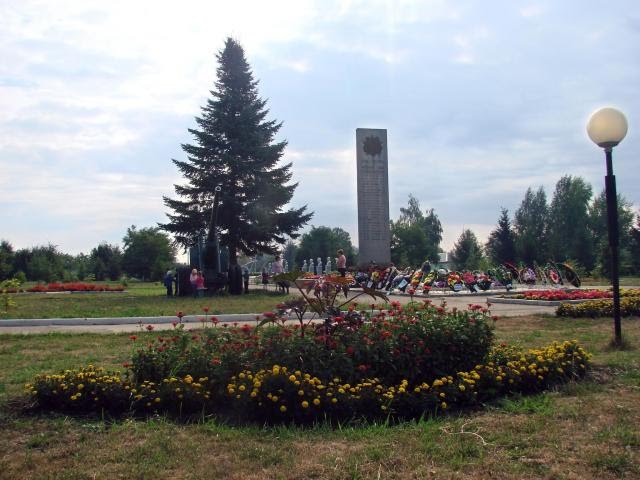 Сквер Героев Колпнянский район