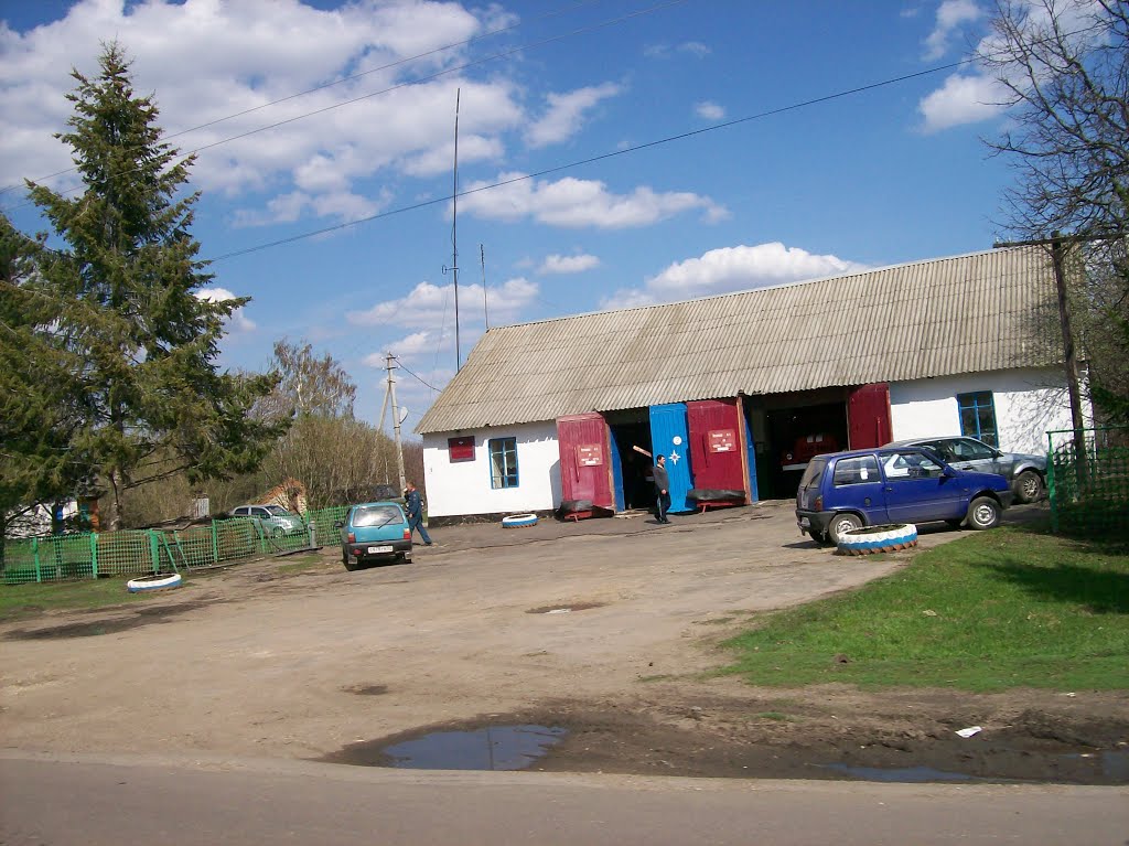 Красная Заря. Пожарная часть