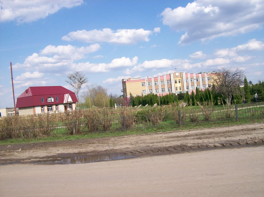 Красная Заря. Улица Калинина