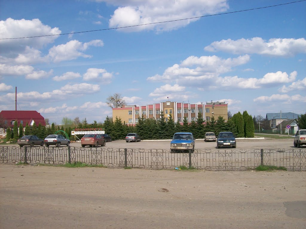 Красная Заря. Администрация