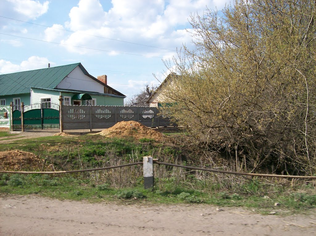 Красная Заря