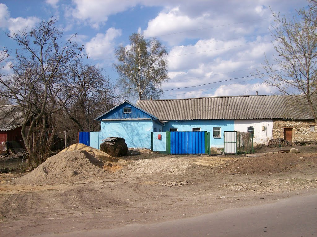 Красная Заря