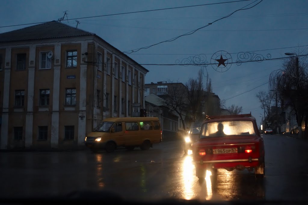 Ливны. Вечер