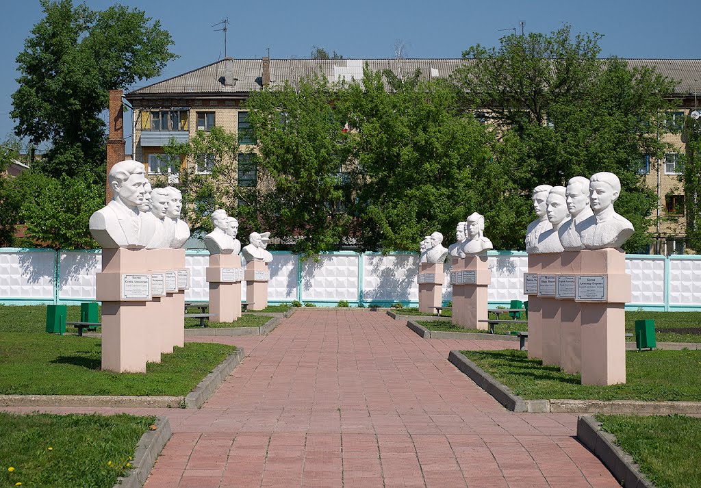Памятники