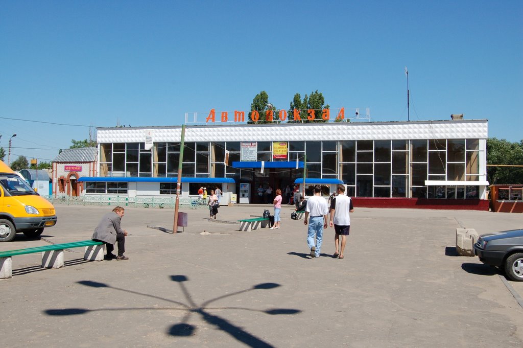 Avtovokzal