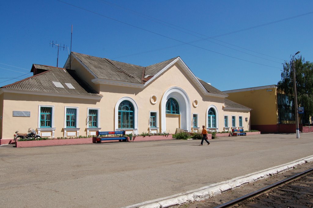 Vokzal