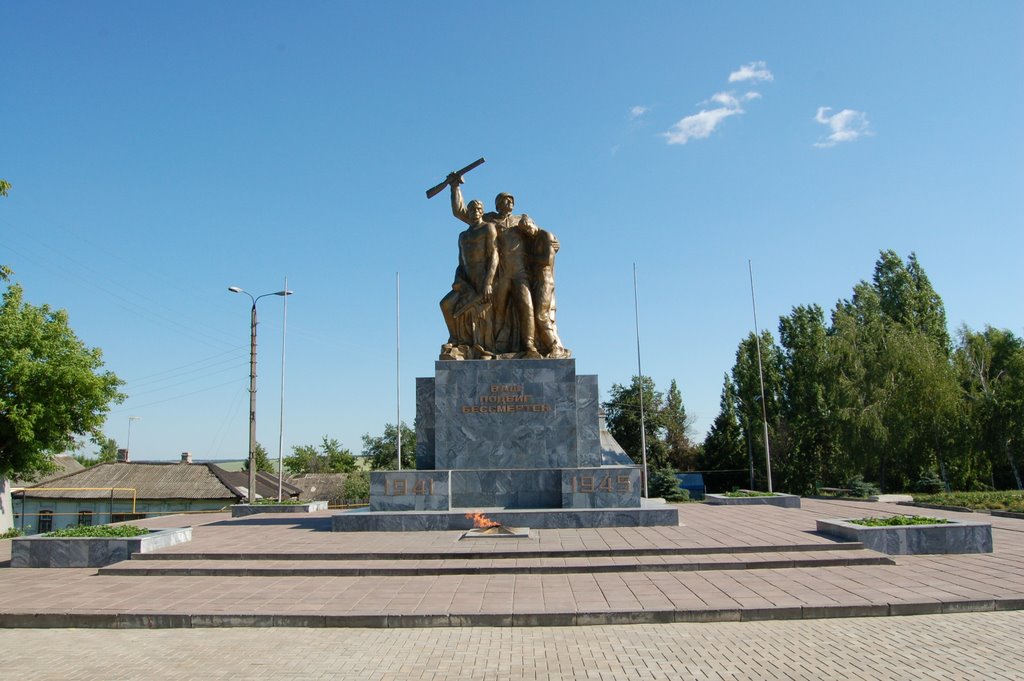 Pamyatnik geroyam