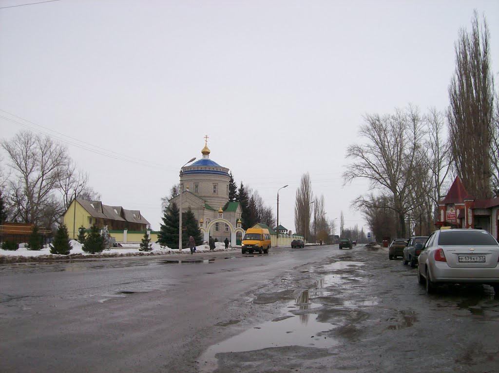 Ливны. Улица Воронежская