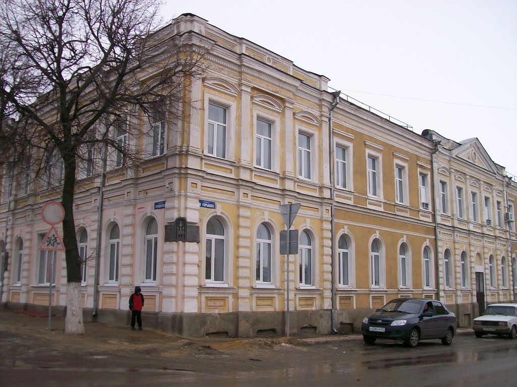 Ливны. Лицей на ул. Горького и Пушкина