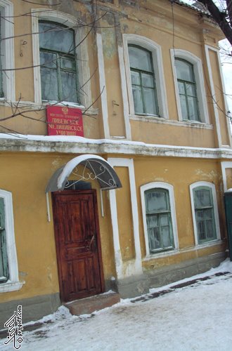 medical college