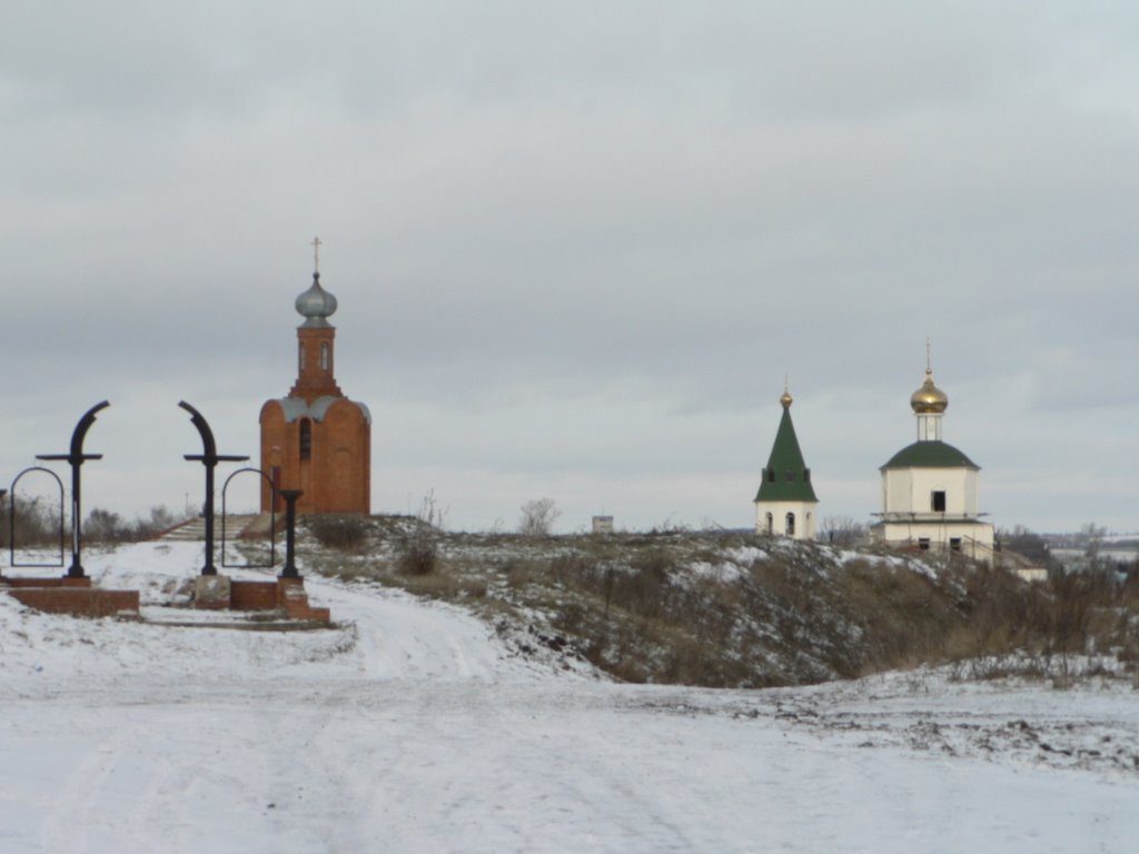 мценск