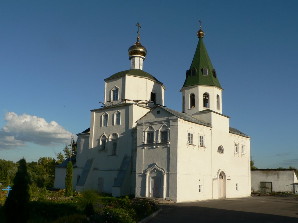 mtsensk