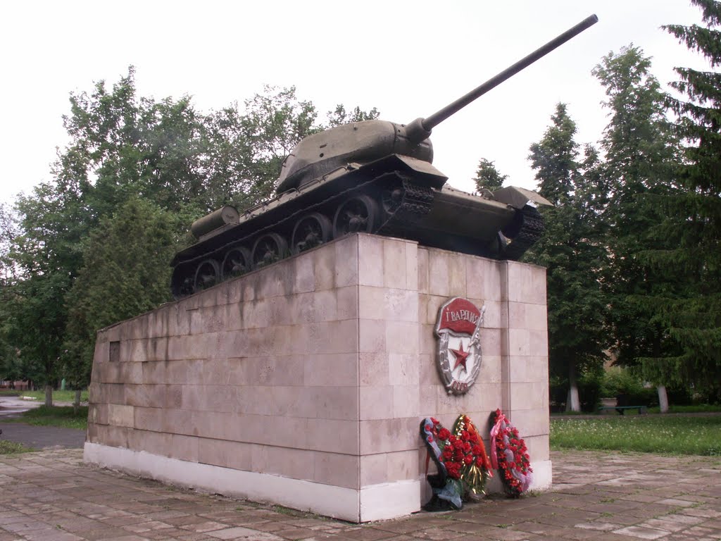 Tank