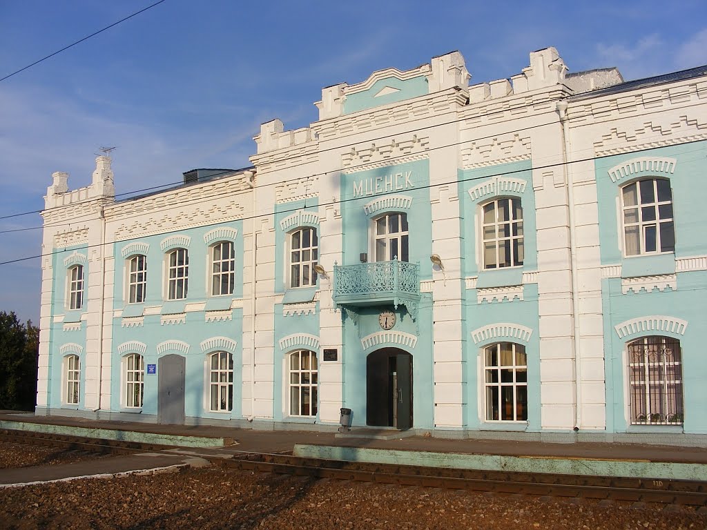 Вокзал Мценска