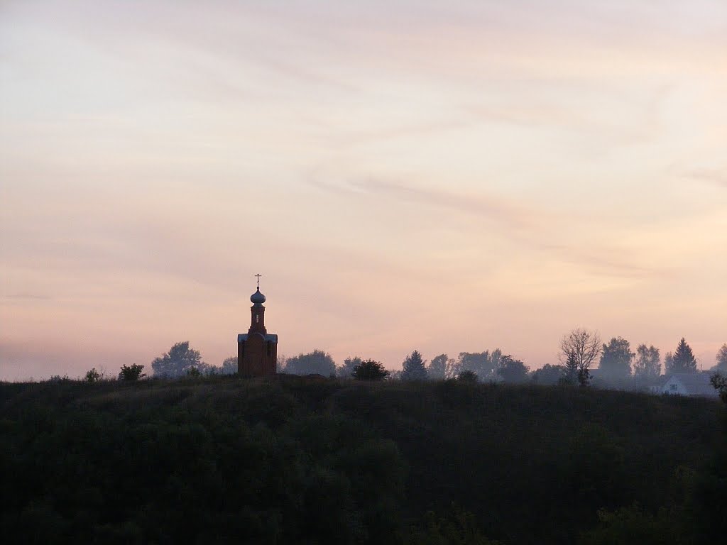 Закат.Соборная гора