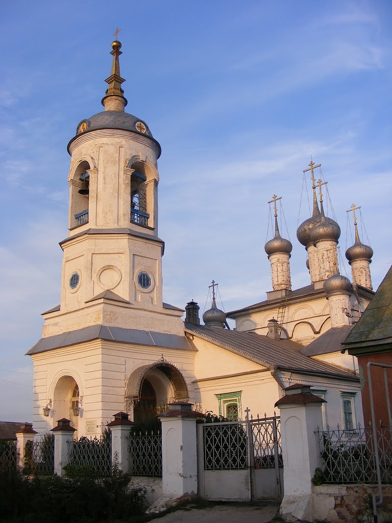 Церковь Введения во храм Пресвятой Богородицы