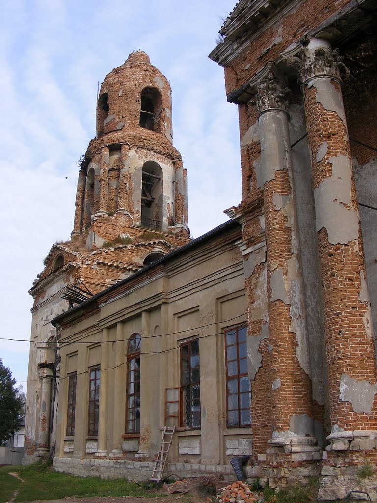 Церковь Воздвижения Креста Господня