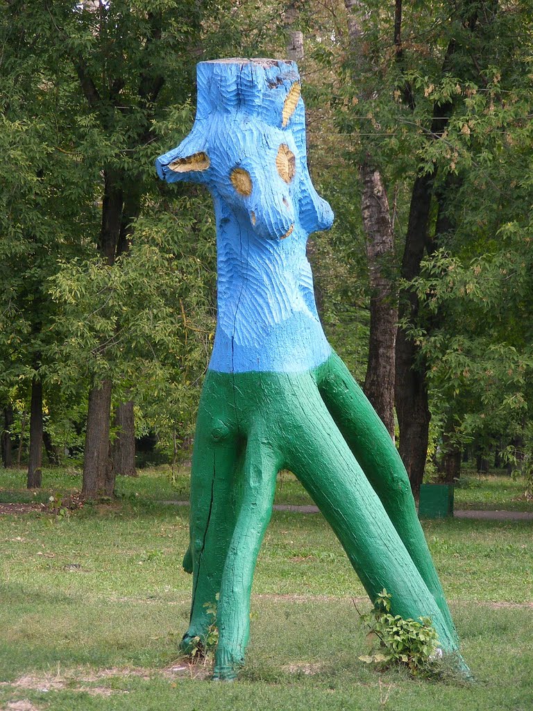 Жирафа