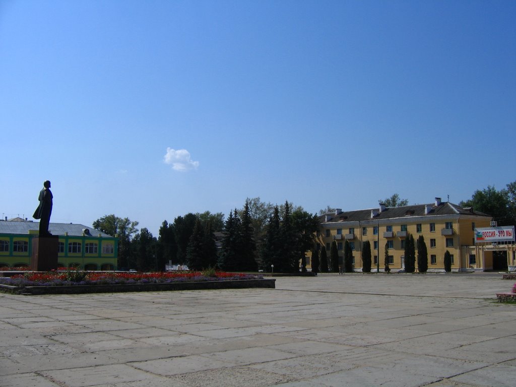Площадь