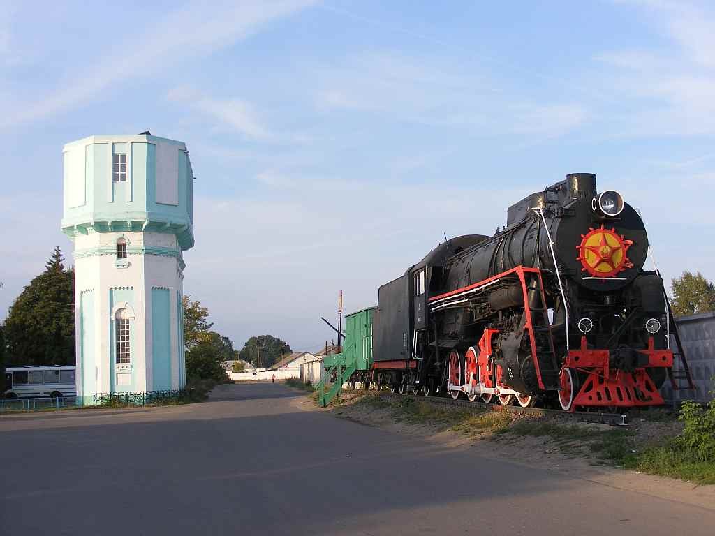 Привокзальная площадь