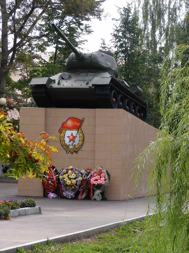 Spasskoye-Lutovinovo