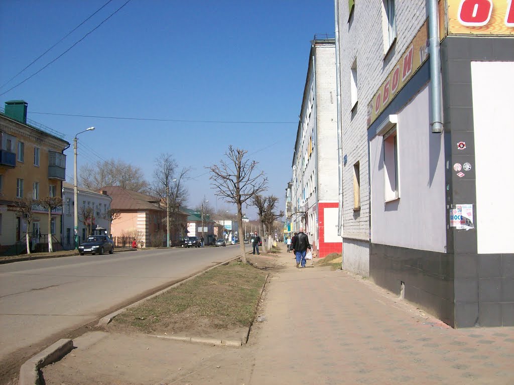 Мценск. Улица Мира