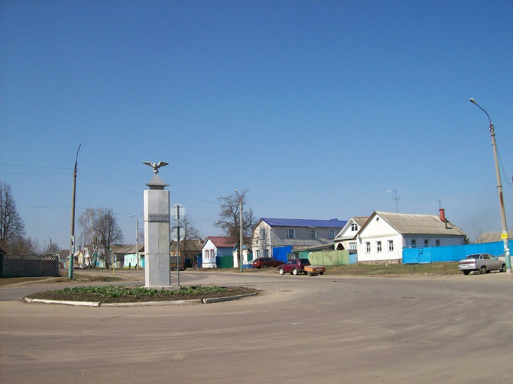 Мценск. Орёл на Орловской площади