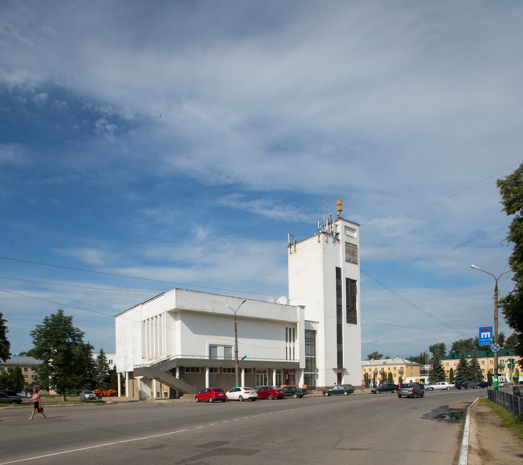 Администрация города