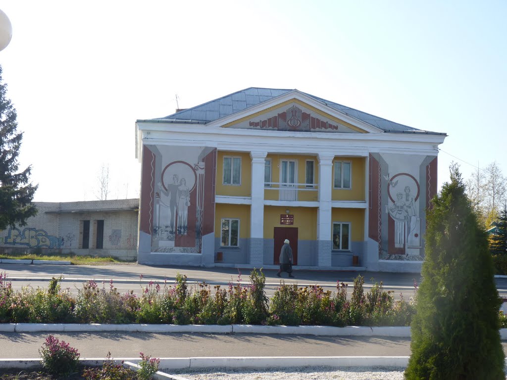 Нарышкино.Дом культуры
