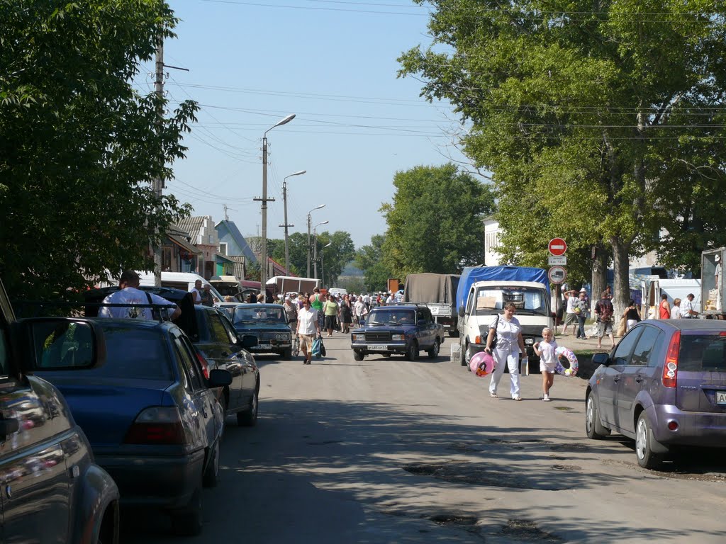 Новосиль.Четверг - базарный день.