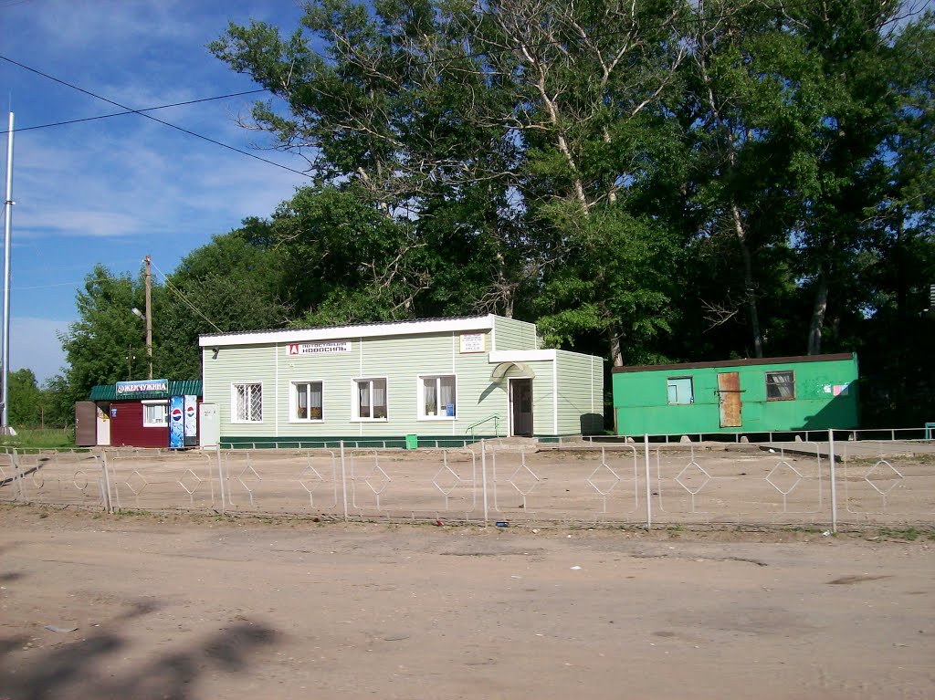 Новосиль. Автостанция