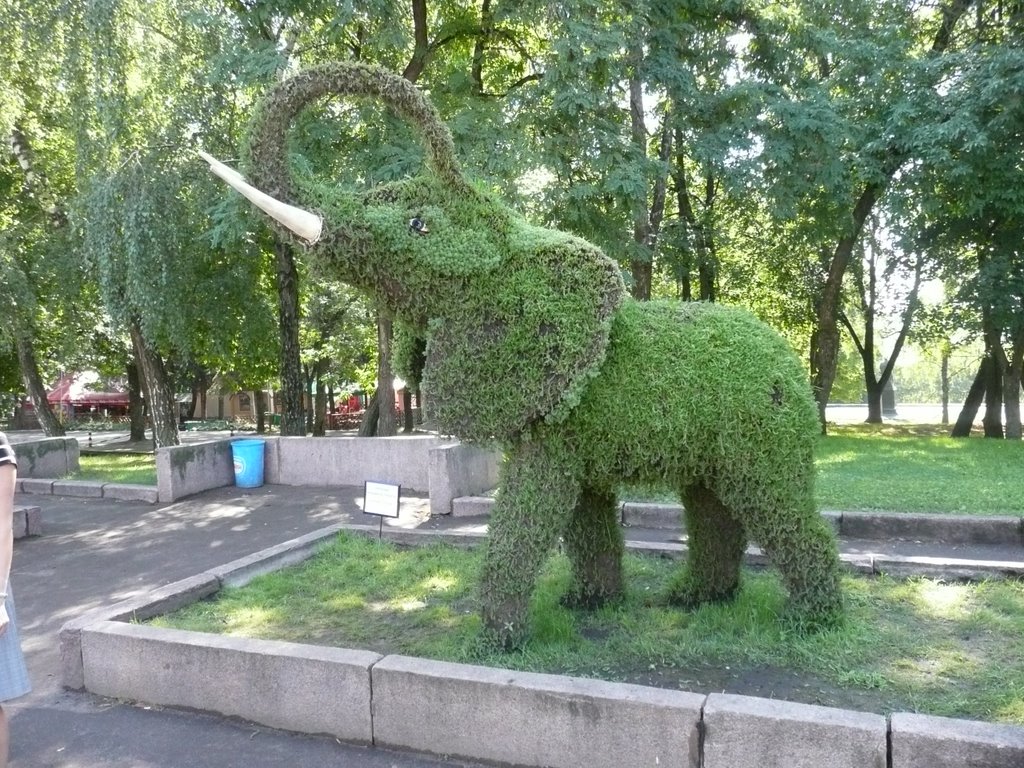 Орел парк