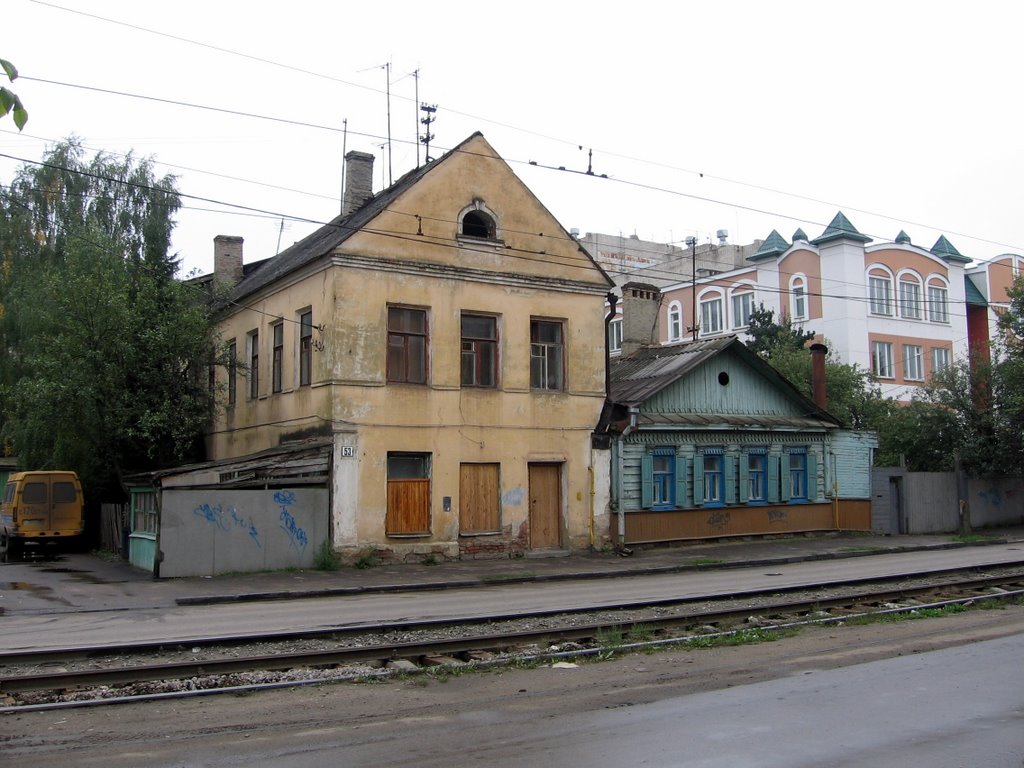 Заводской район. Город Орёл.